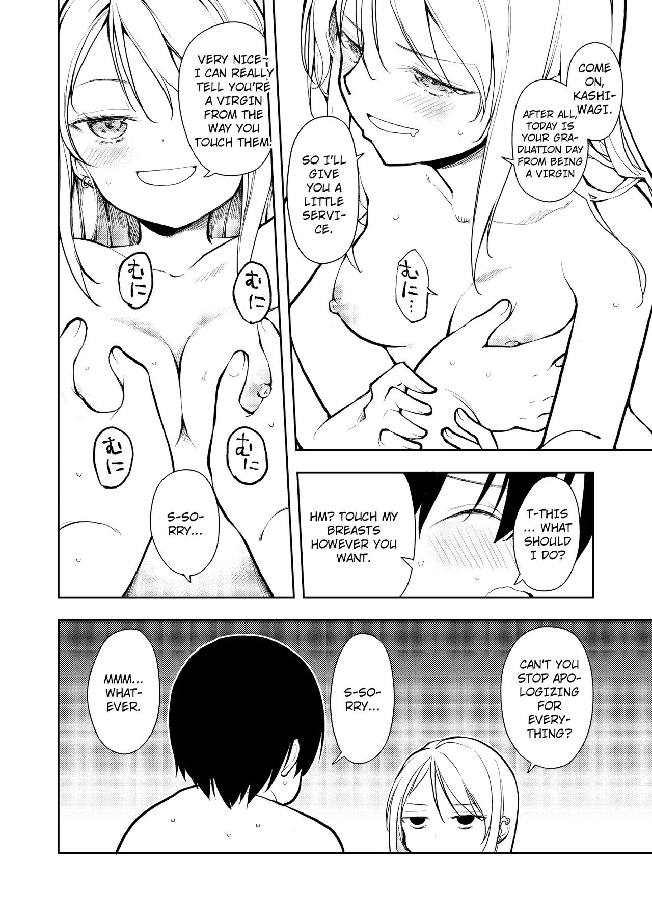 Hentai Manga Comic-Touma, lose weight!!-Read-17
